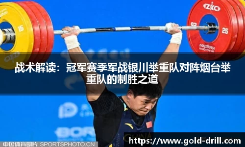 球速体育平台登录入口