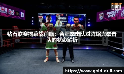 球速体育官方