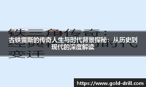 球速体育