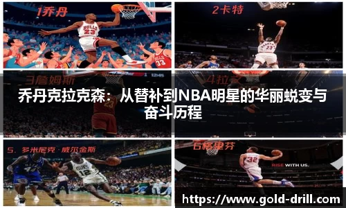 球速体育平台登录入口