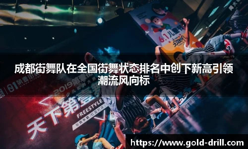 球速体育welcome