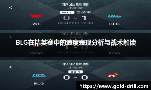 金年会