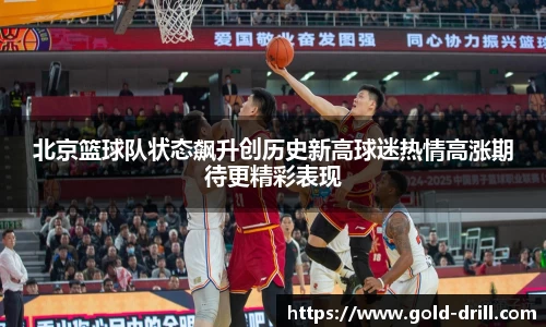金年会jinnianhui首页