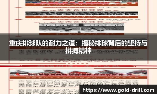 金年会jinnianhui首页