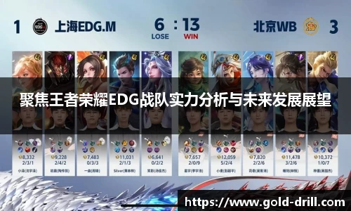 jinnianhui金年会