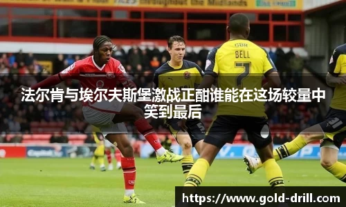 金年会jinnianhui首页