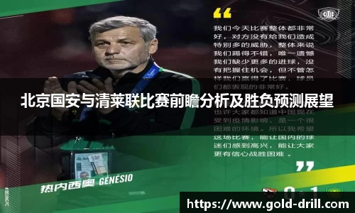 金年会jinnianhui首页